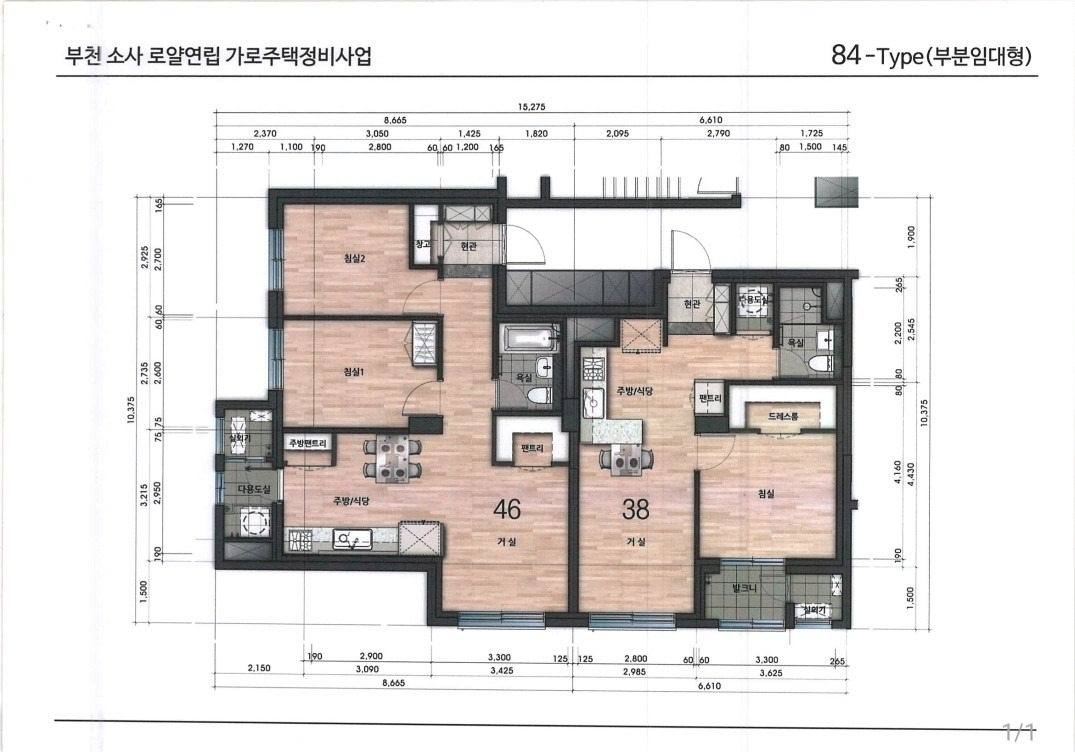 평면도