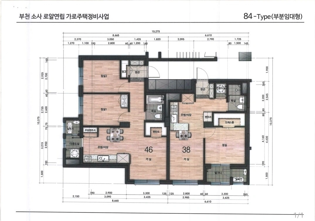 평면도