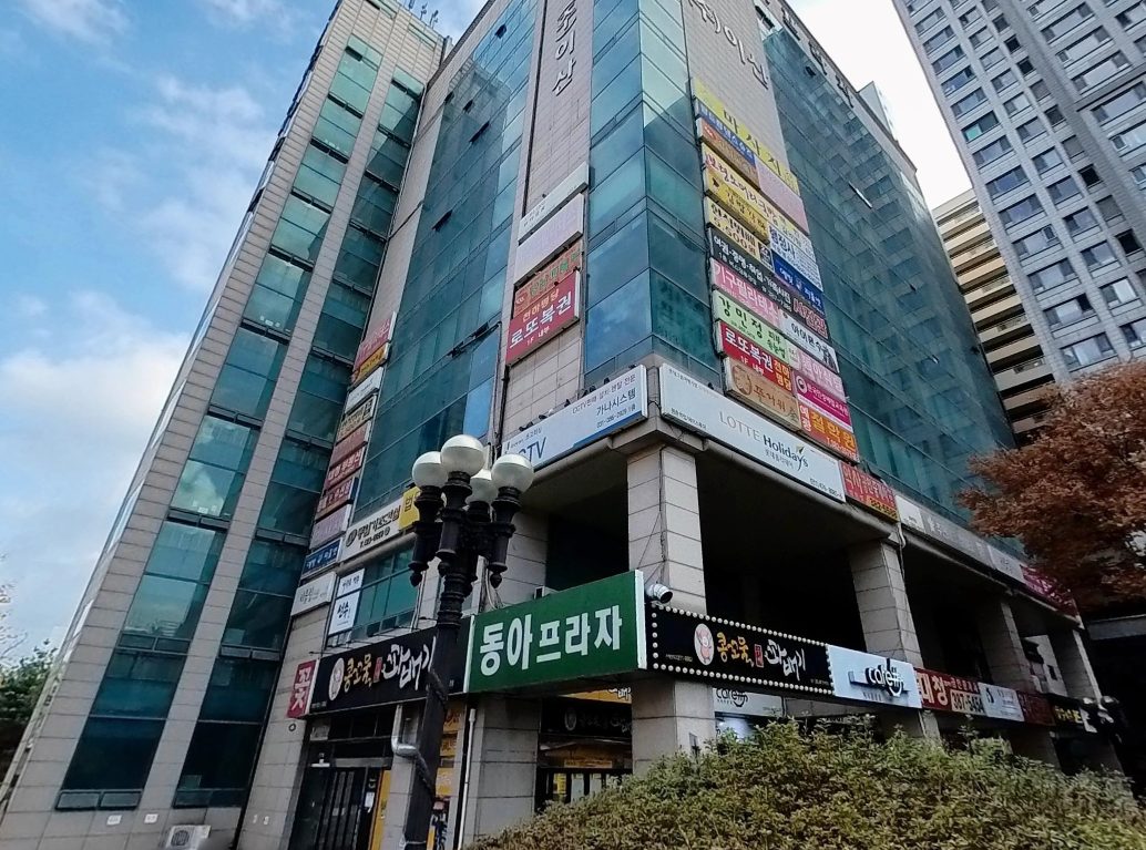 매물 썸네일