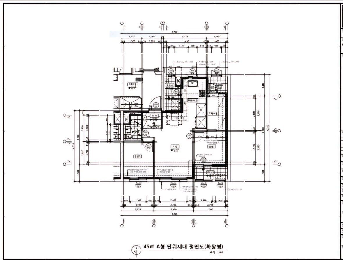 평면도