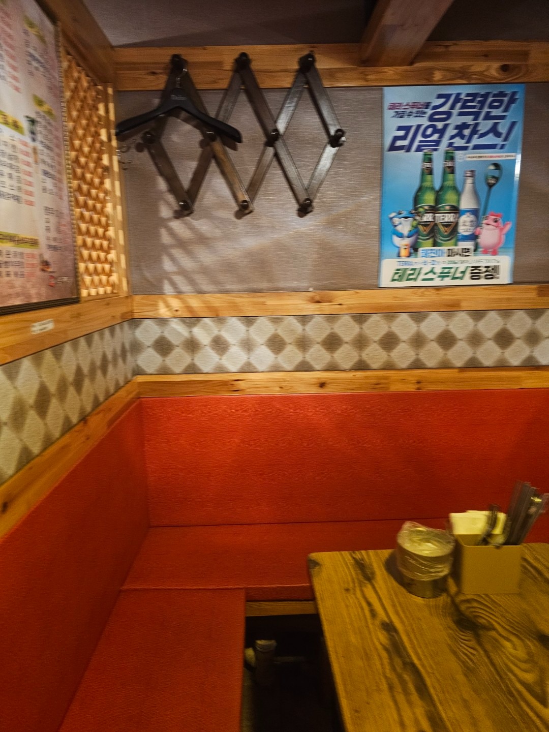 평면도