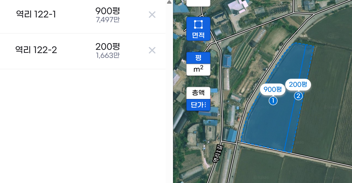 매물 썸네일