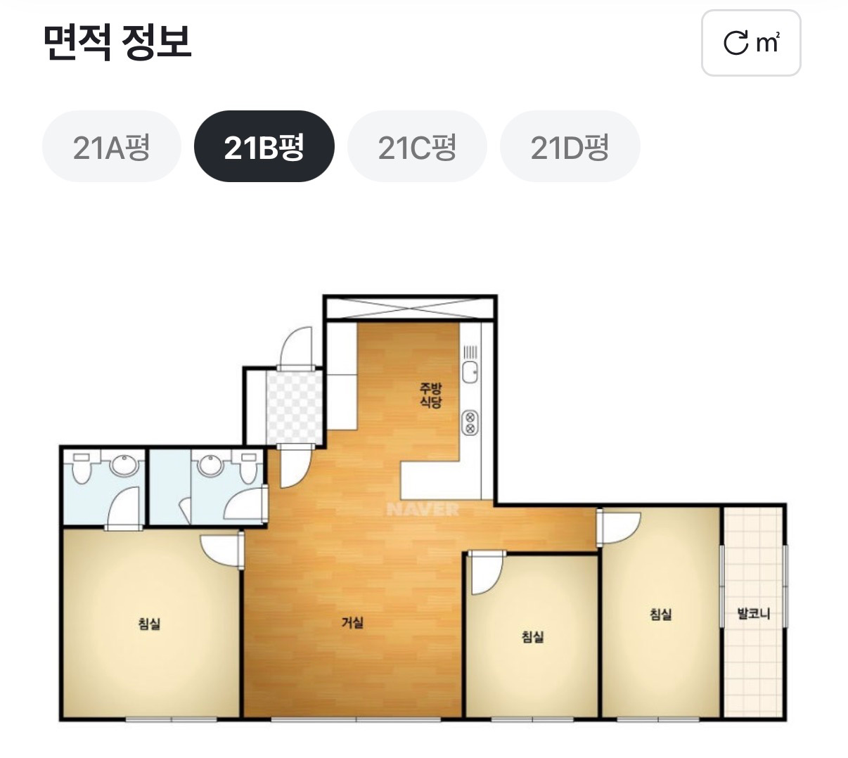 평면도