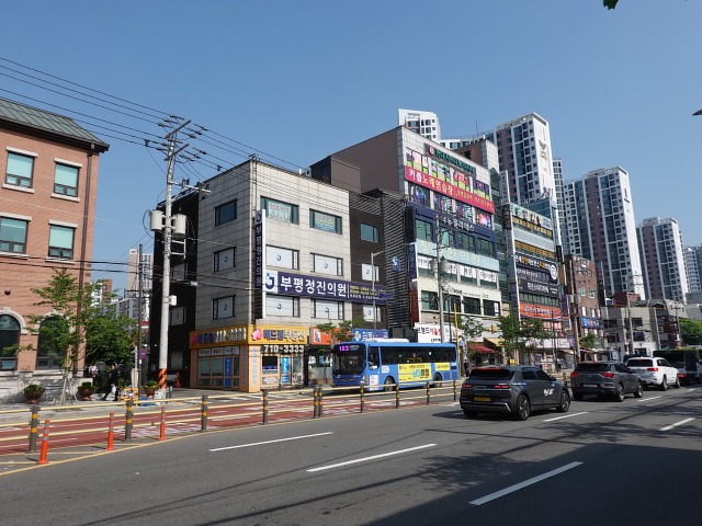 매물 썸네일