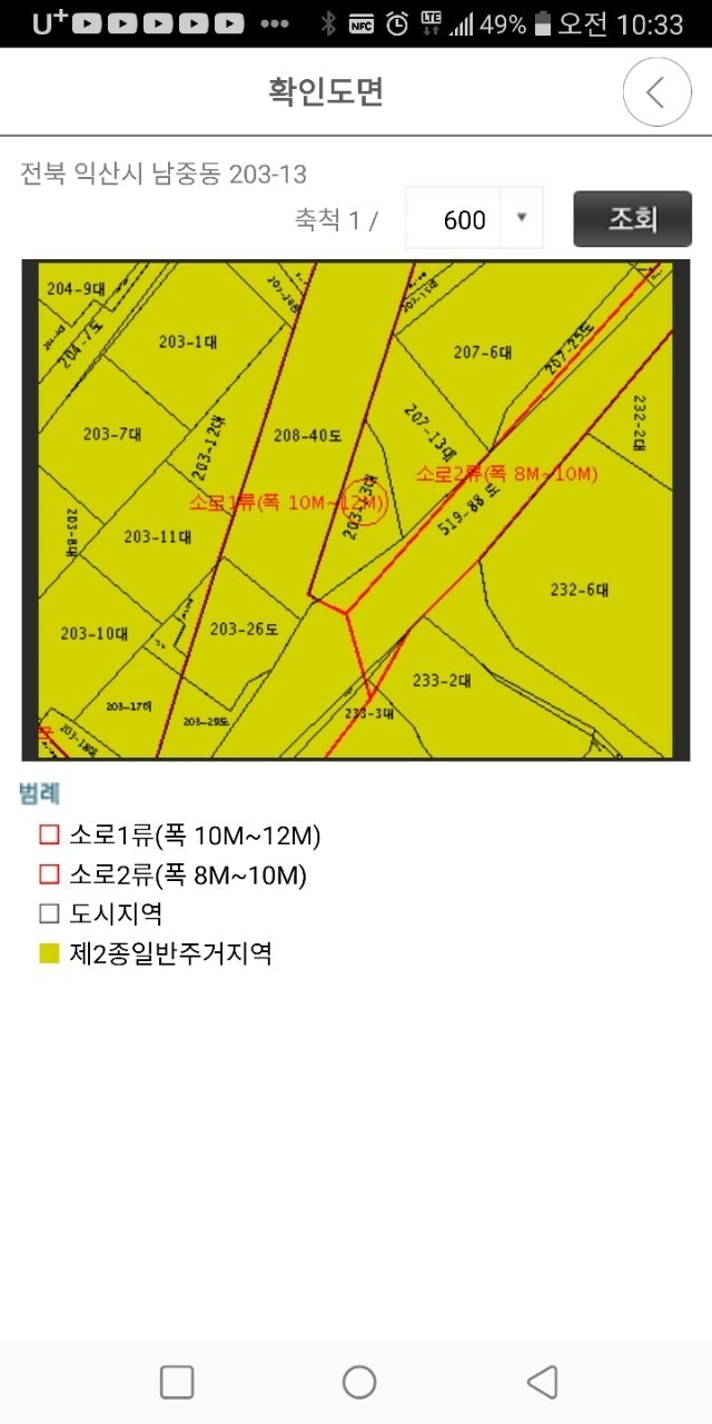 평면도