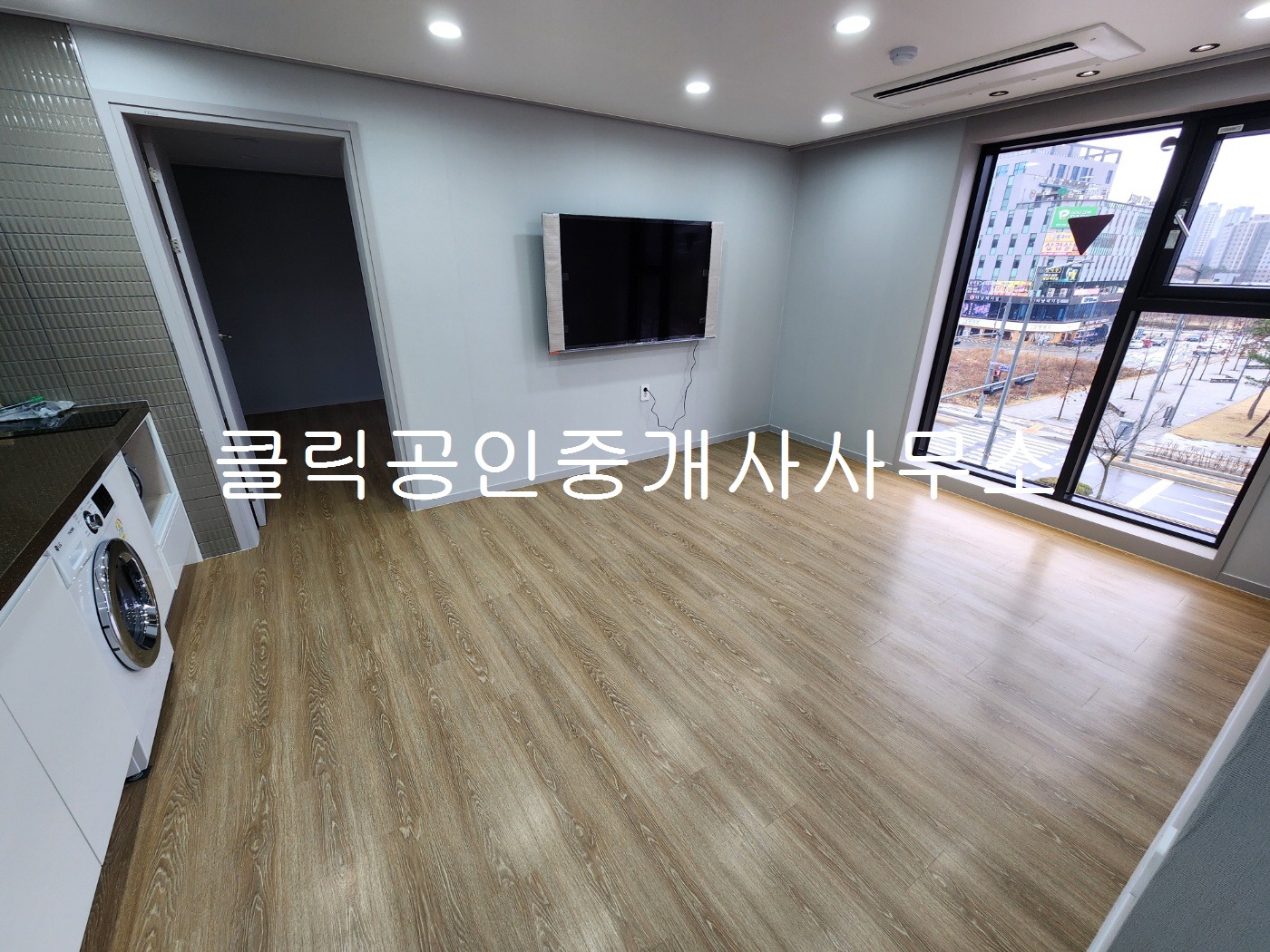 매물 썸네일