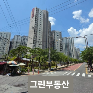 매물 썸네일