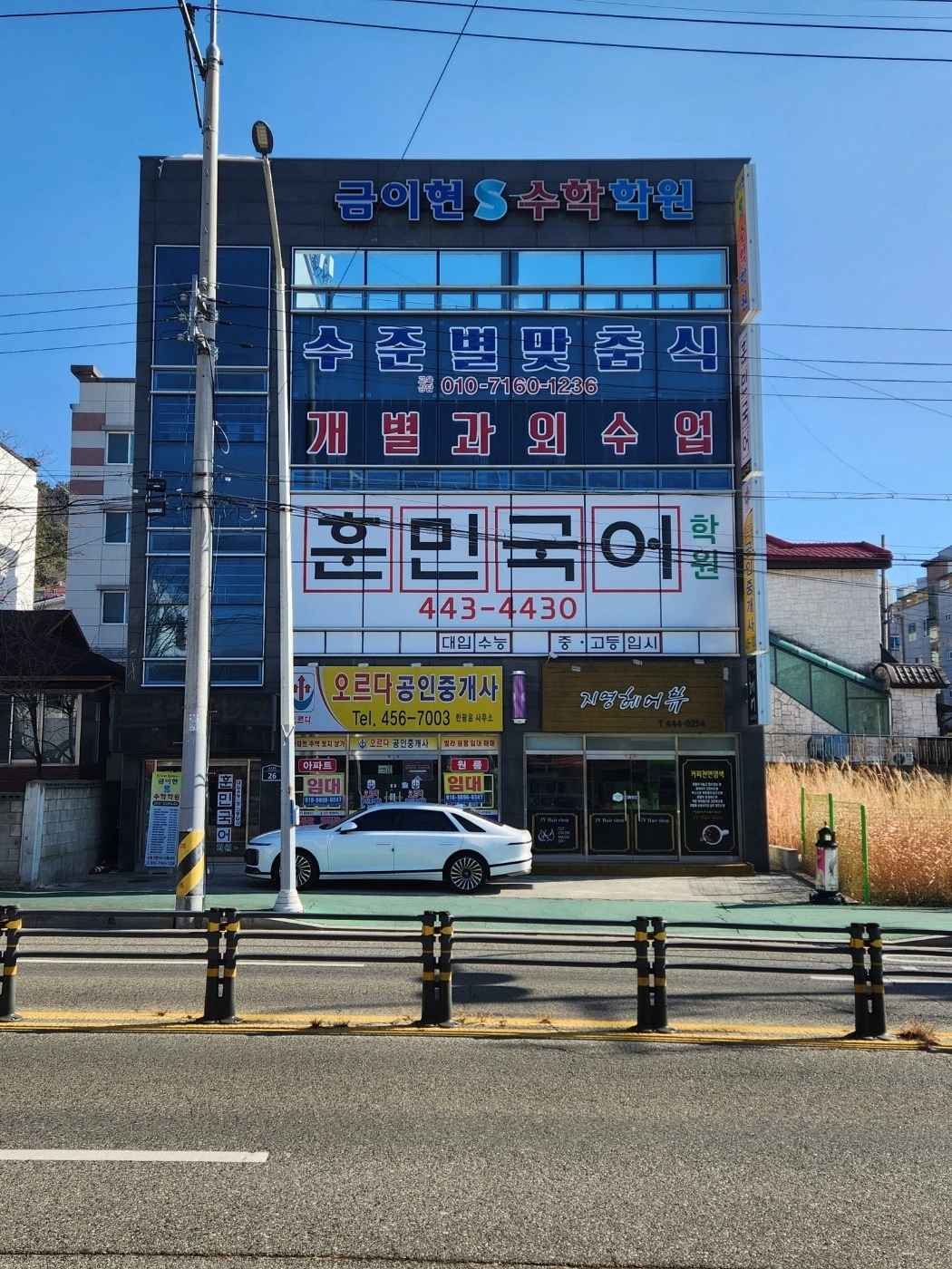 평면도