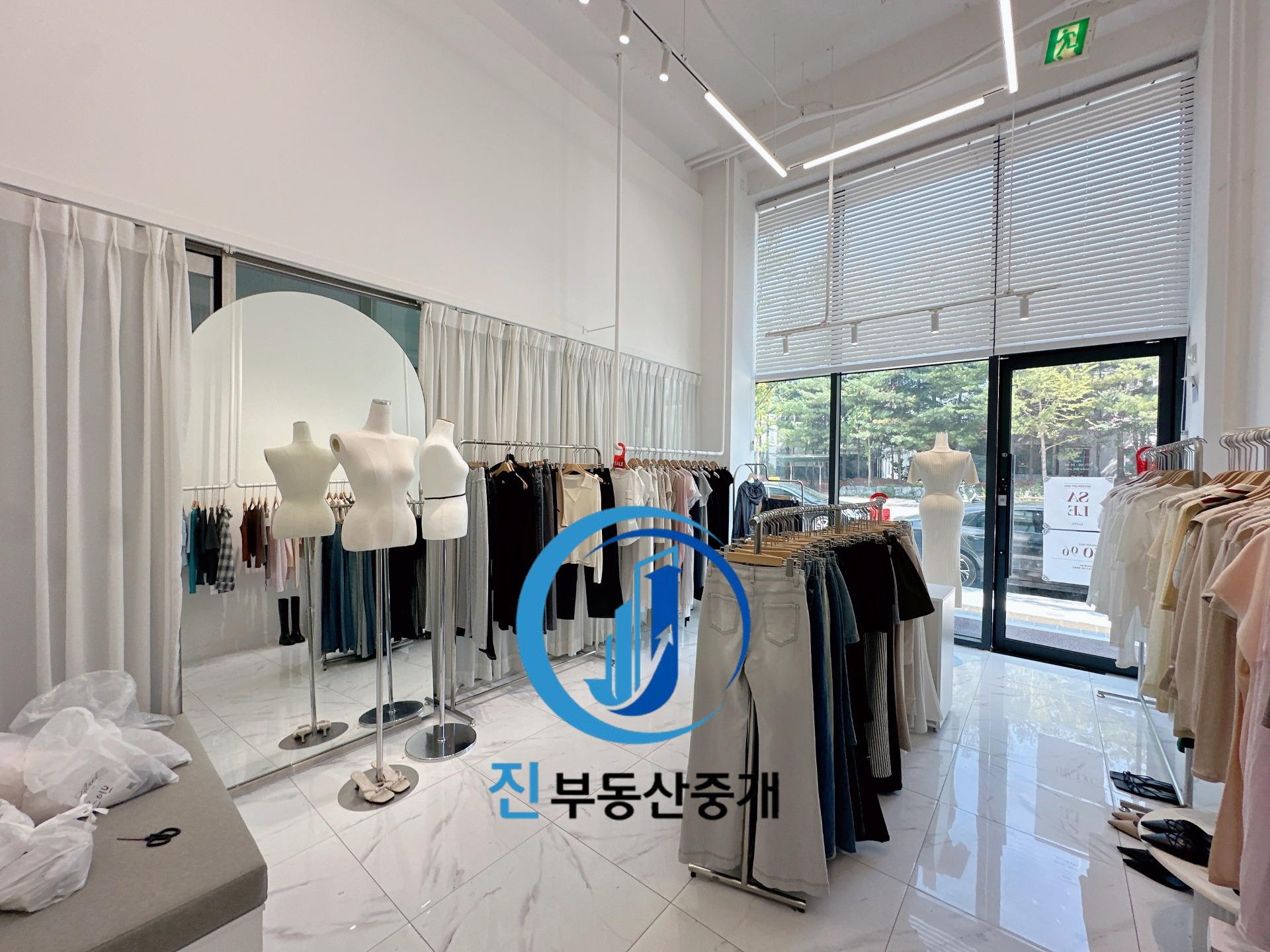 매물 썸네일