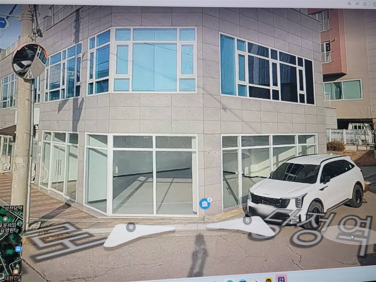 매물 썸네일