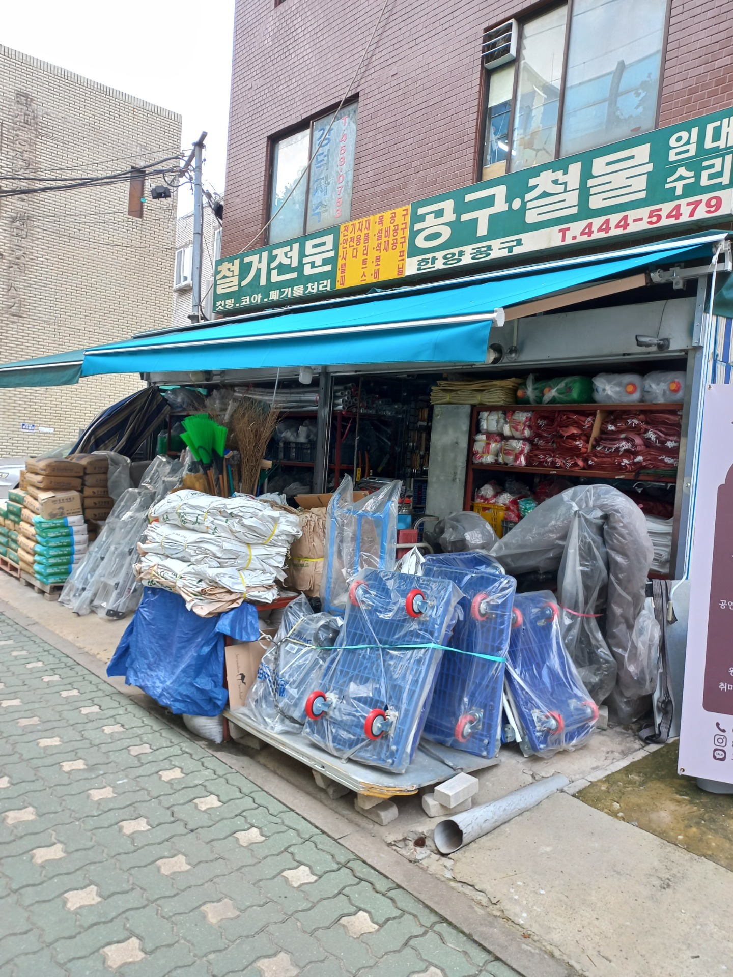 평면도