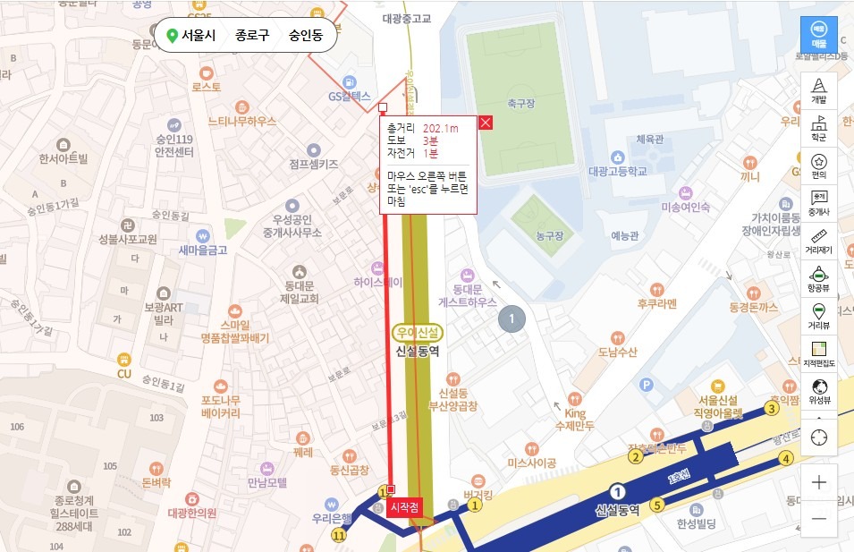 매물 썸네일