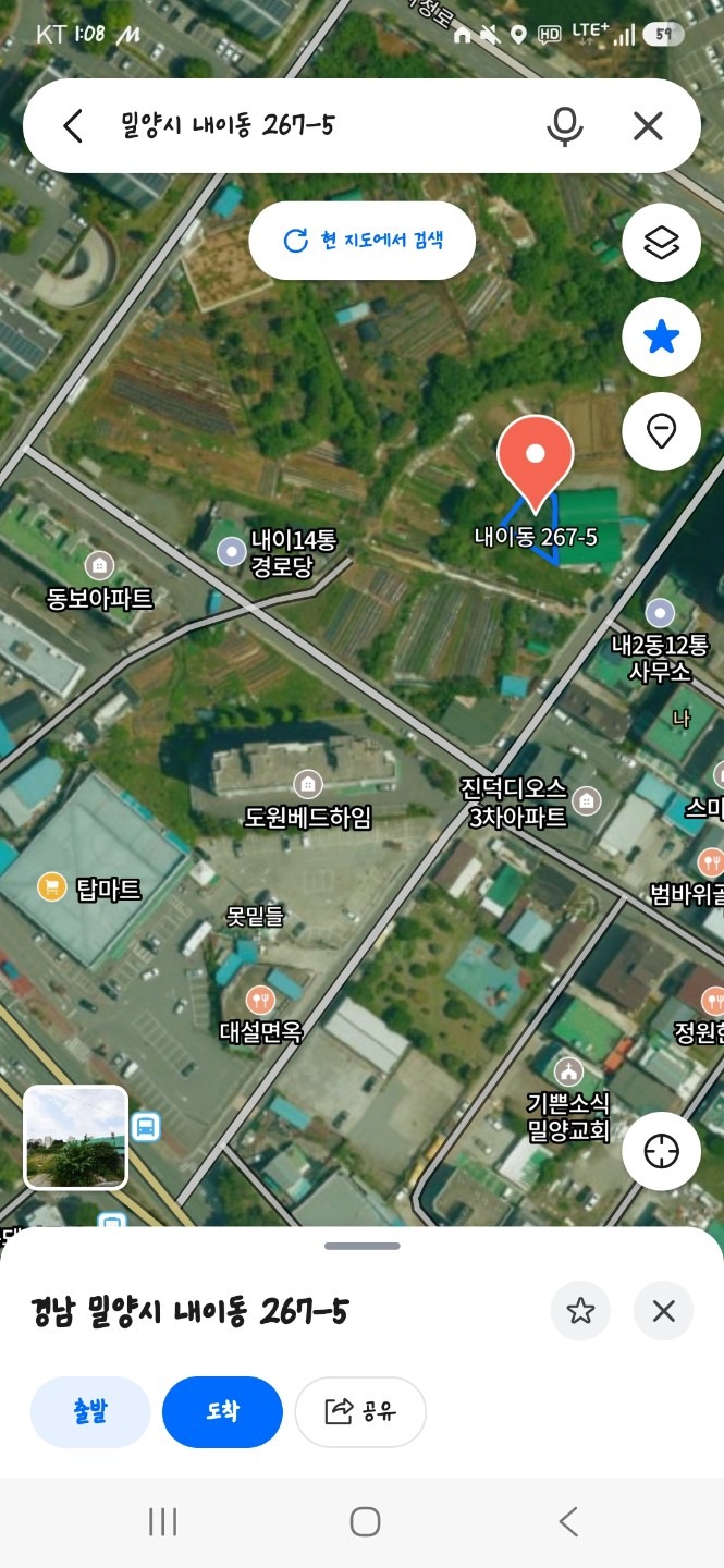 평면도