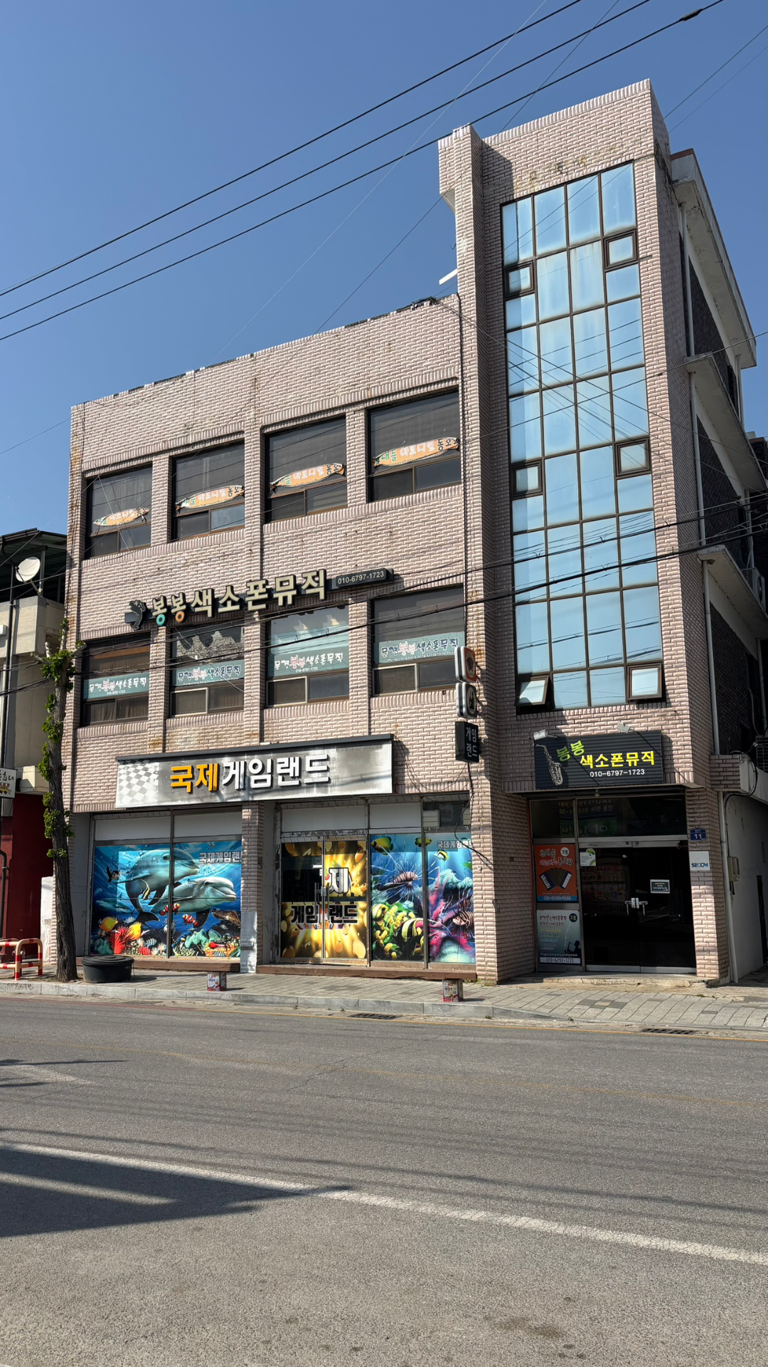매물 썸네일