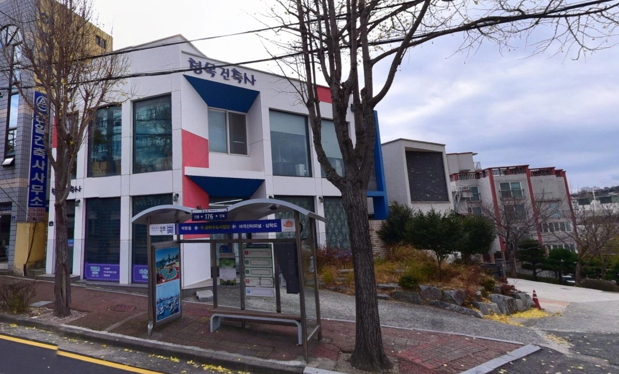 매물 썸네일