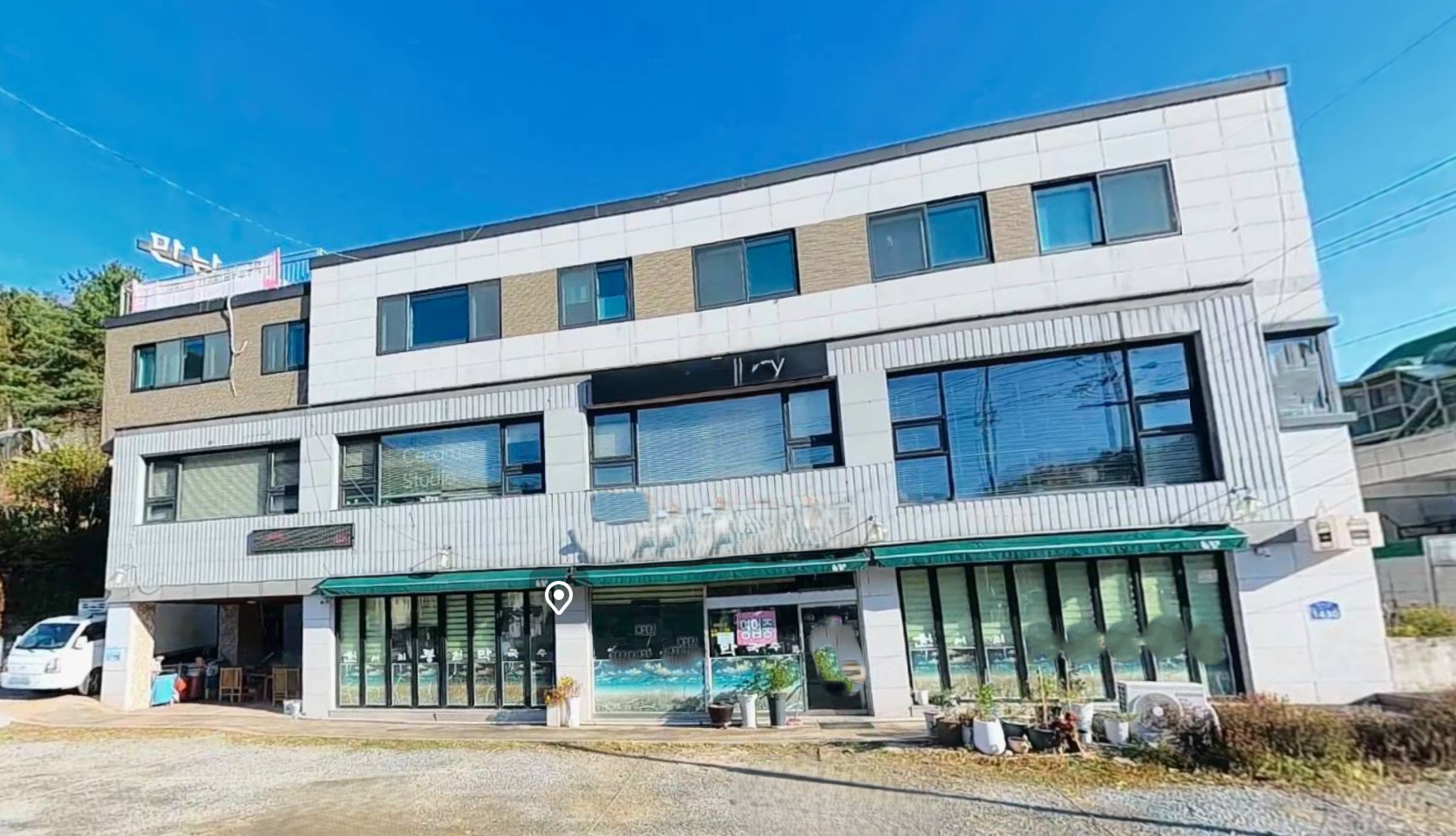 매물 썸네일