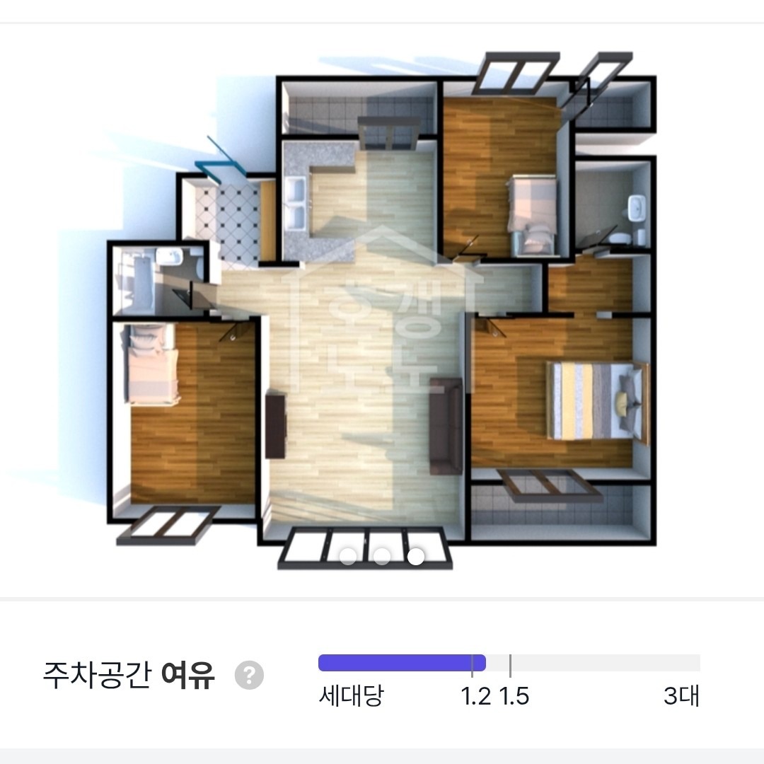 평면도