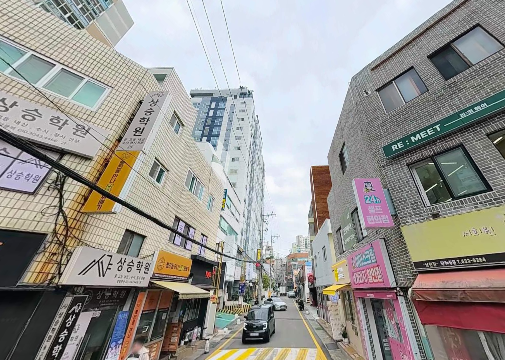 매물 썸네일