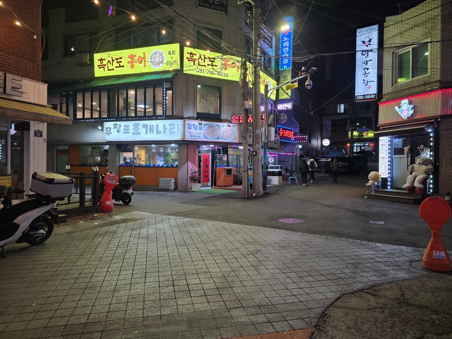 매물 썸네일