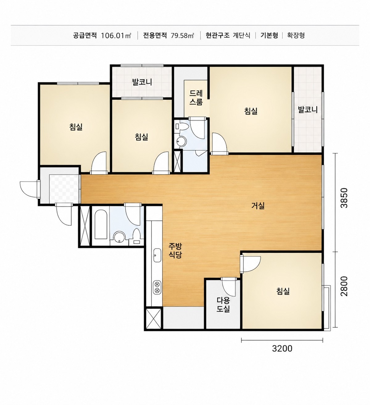 평면도