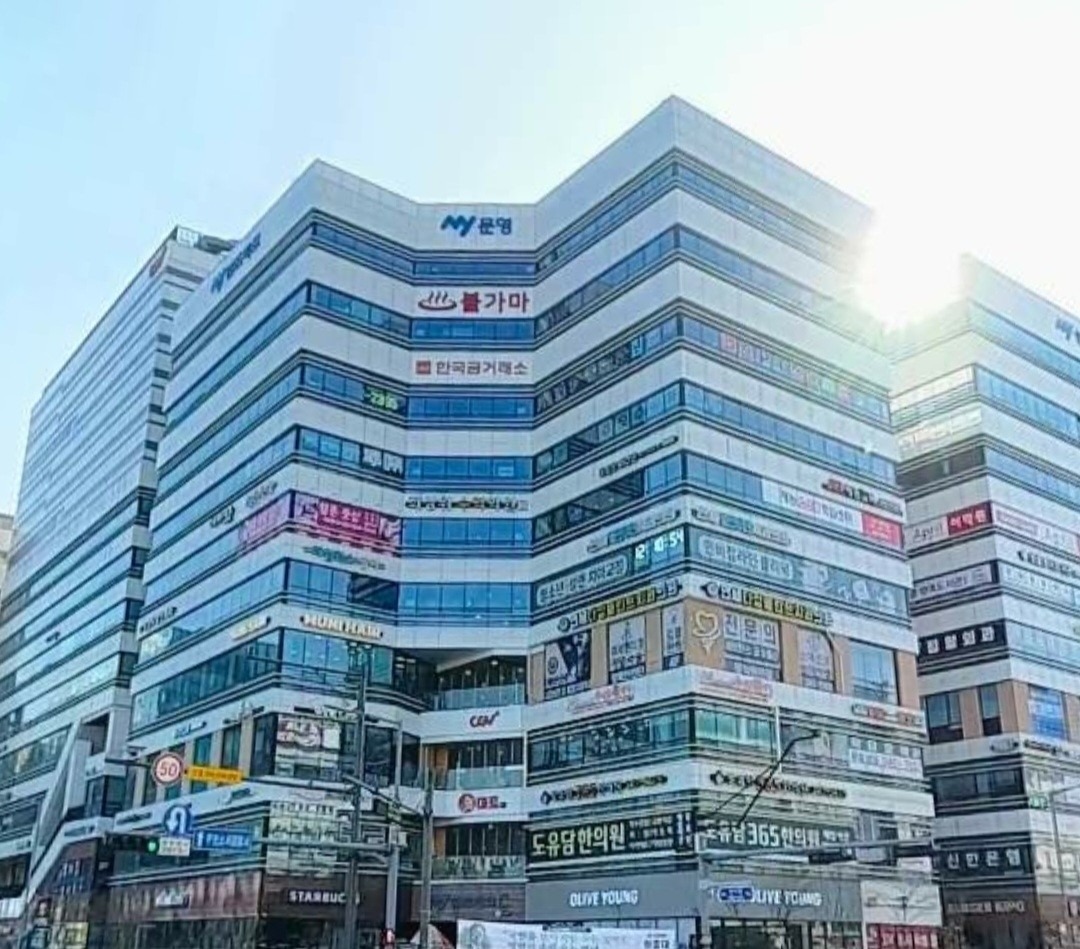 매물 썸네일
