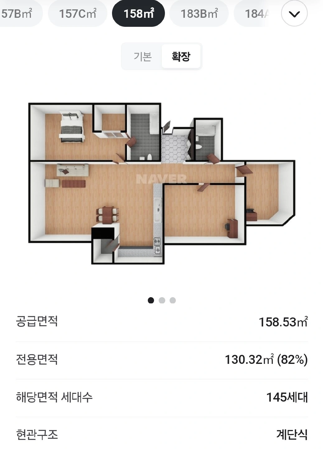 평면도