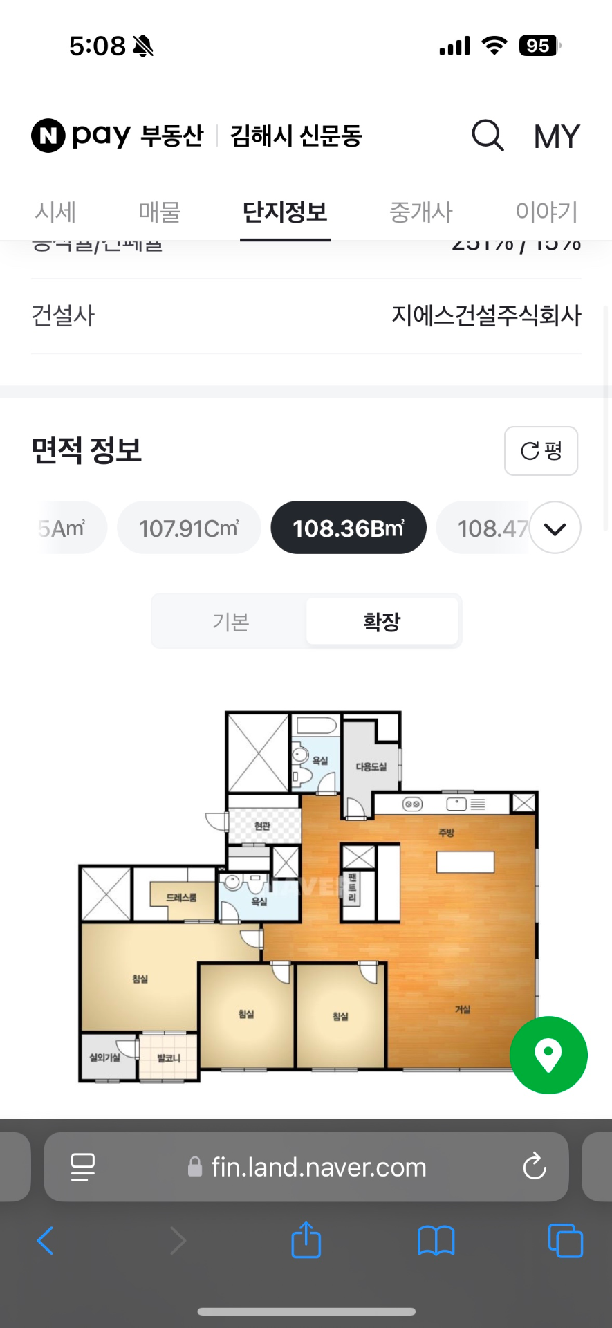 평면도