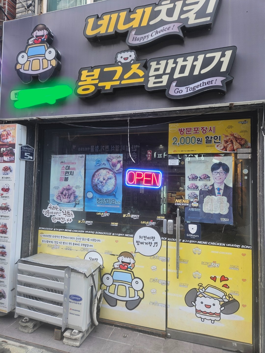 매물 썸네일