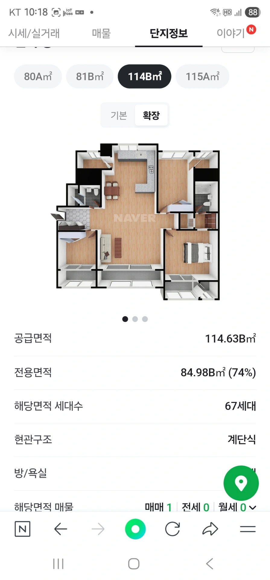 평면도