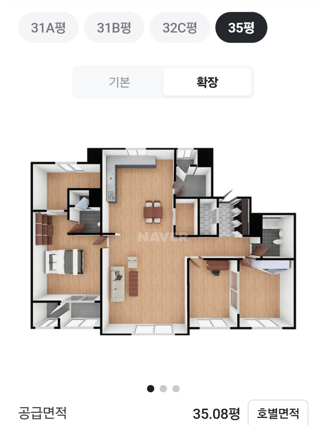 평면도