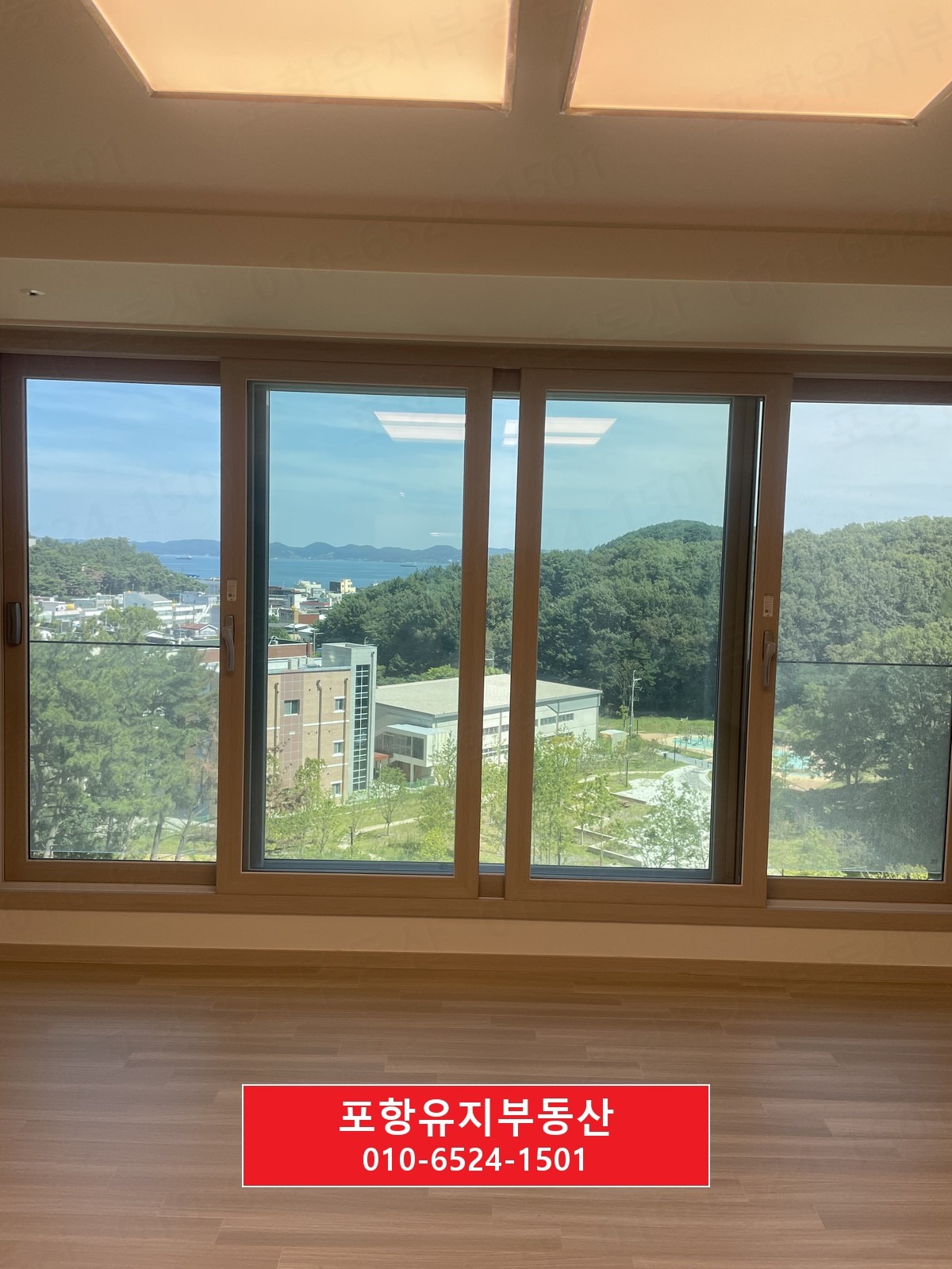 매물 썸네일