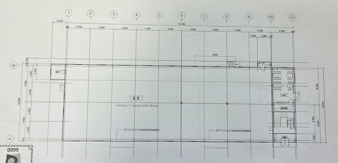 평면도