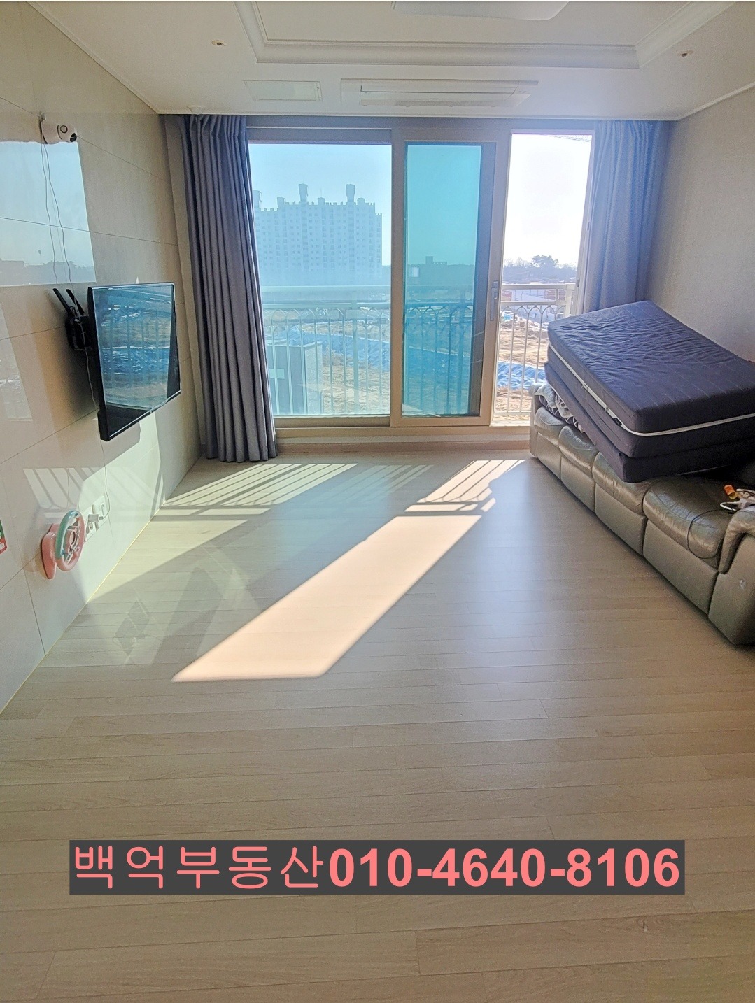 매물 썸네일