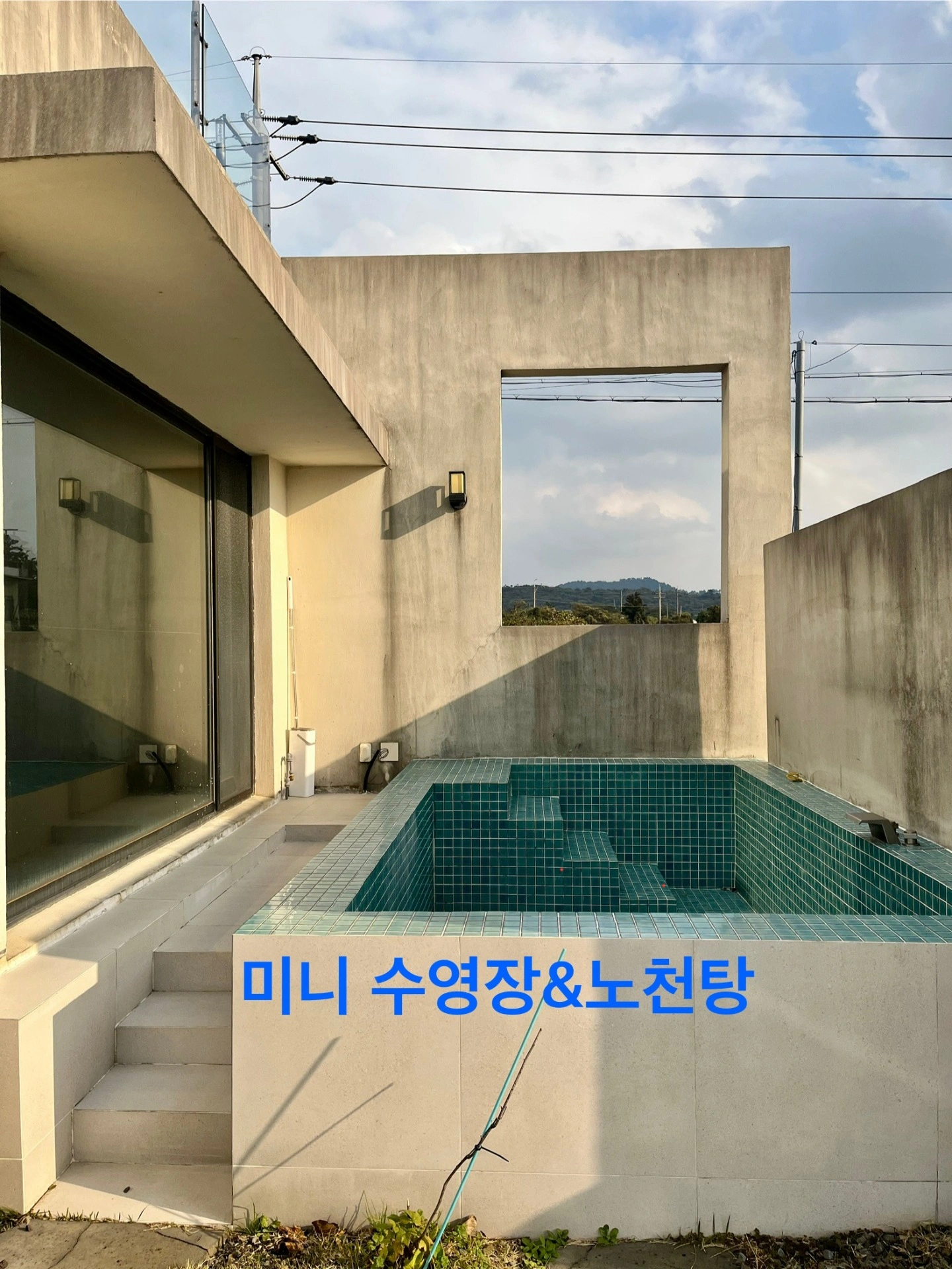 평면도