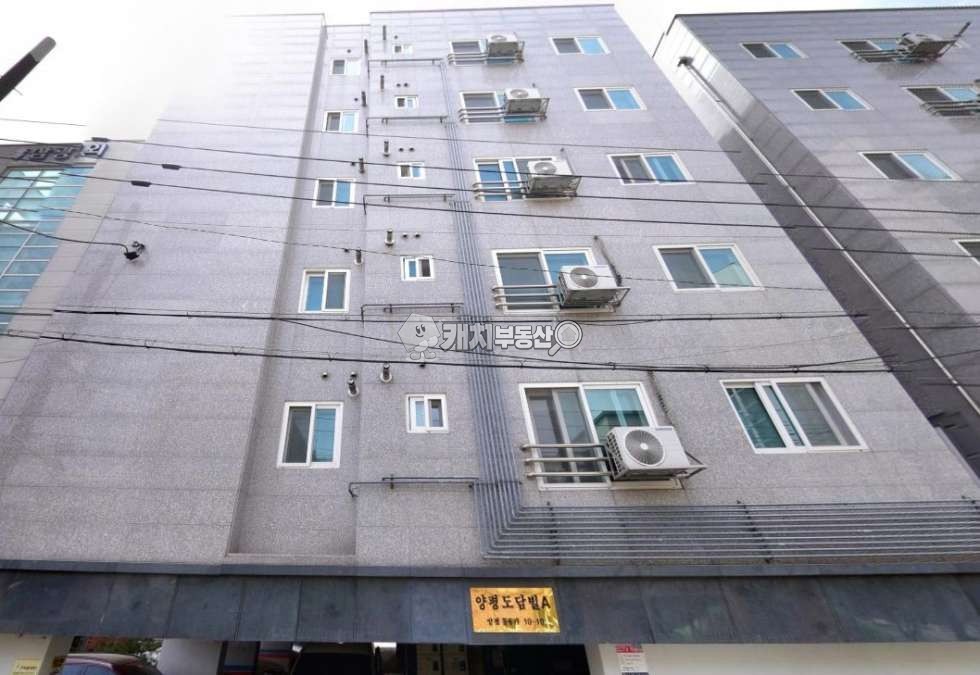 매물 썸네일