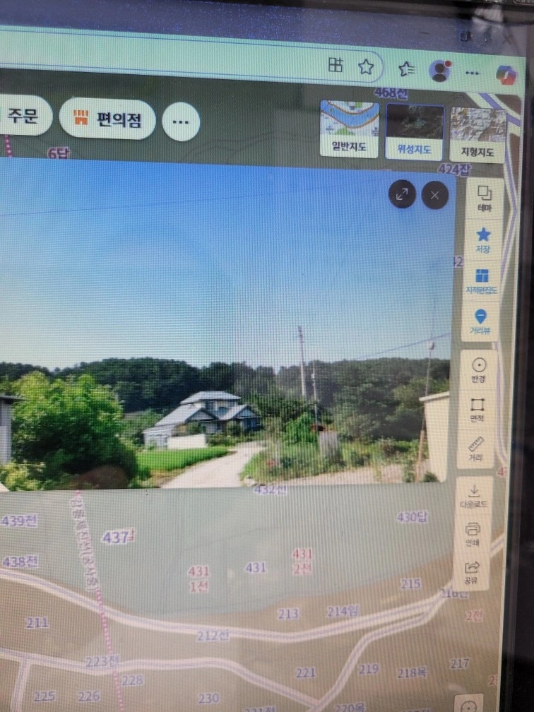 평면도