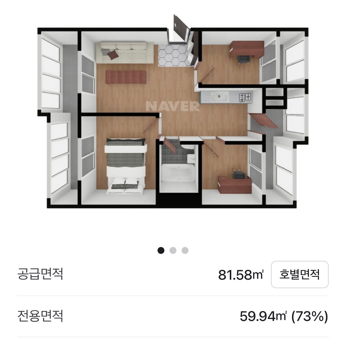 평면도