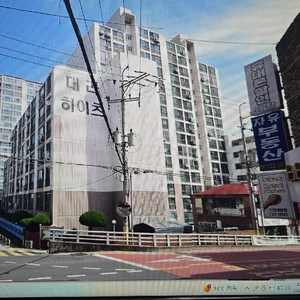 매물 썸네일